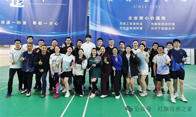 Olympic Badminton chanpyon Li Junhui vizite Hongqi enstriman (Changxing) co, Ltd