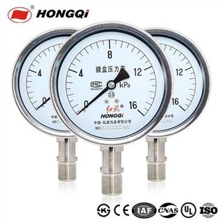 Kapsil Kalite Ti Presyon 6KPa