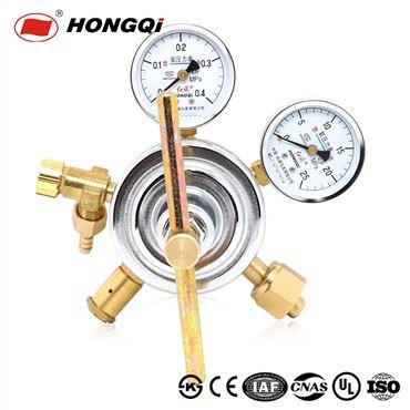 Rediksyon Presyon Oksijèn Medikal