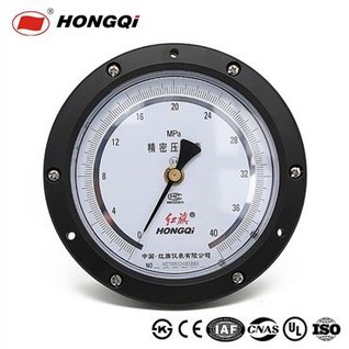 Segondè presizyon kalib presyon sismik