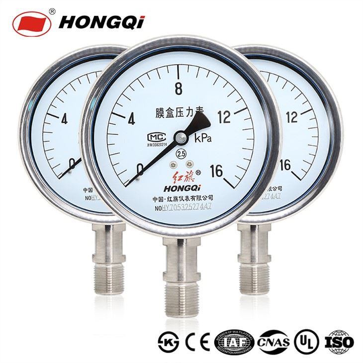 4 "100mm Nerjaveèi Capsil presyon kalib pou gaz / lè / dlo koneksyon anba ak CE / UL / ISO9001