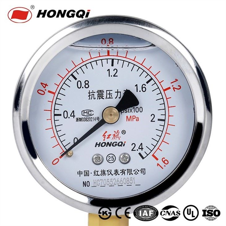 50mm Shakeproof Pressure Gauge Oil/Liquid Filled Manometer