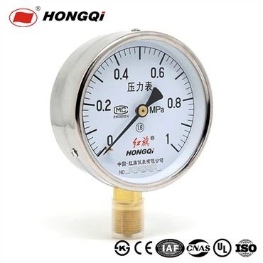 4inch Electroplating presyon kalib presyon ki ba 0-1 Mpa