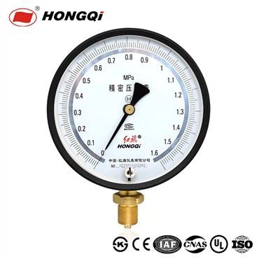 Precision gaz presyon kalib