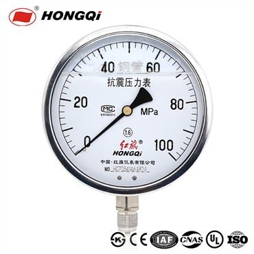 Hongqi 150mm souke rezistans seri segondè presyon ekonomik presyon kalib ak entèn kwiv