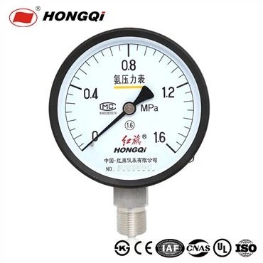 Ya-100 Amonyak Vacuum Pressure Gauge Amonyak Presyon Meter
