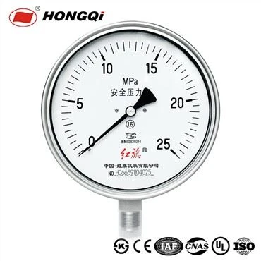 YTQ-160BF Cooper Alloy Bourbon Tib Sekirite Presyon Kalite ak ka asye pur